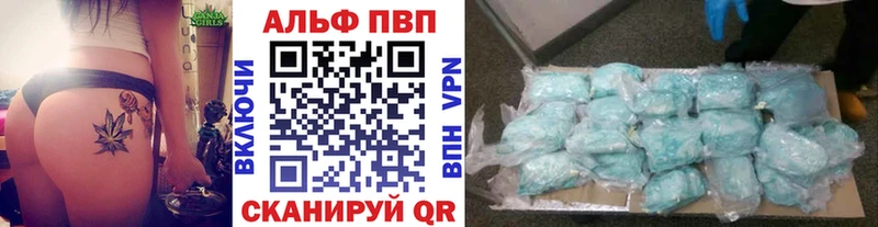 KRAKEN ссылка  Волхов  A-PVP Crystall 