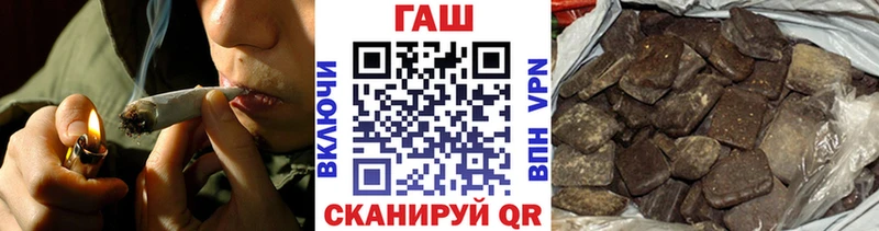 ГАШ ice o lator  Волхов 
