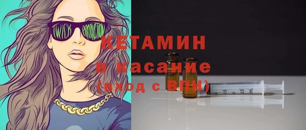 кокаин Остров
