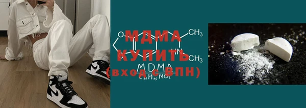 шишки Володарск